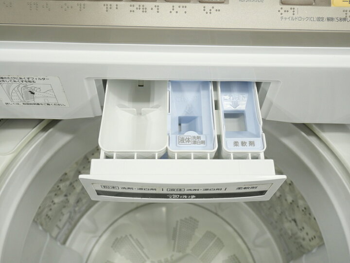 楽天市場】Panasonic製/2017年式/9kg/全自動洗濯機/NA-FA90H3 : 激安 