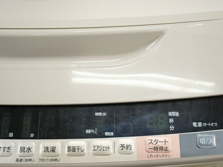 楽天市場】日立製/2017年式/10kg/全自動洗濯機/BW-V100A : 激安学生 