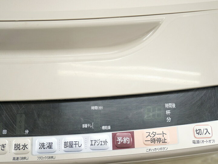 楽天市場】日立製/2017年式/10kg/全自動洗濯機/BW-KSV100B : 激安学生 