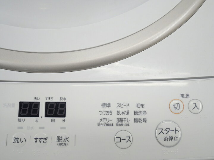 楽天市場】東芝製/2017年式/10kg/全自動洗濯機/AW-10SD5 : 激安学生 