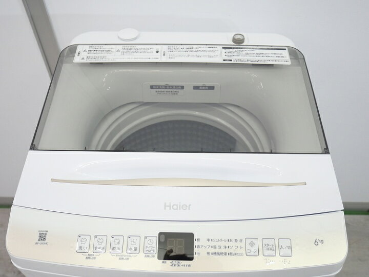 楽天市場】Haier製/2022年式/6kg/全自動洗濯機/JW-U60HK : 激安  