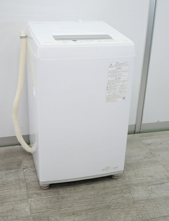楽天市場】東芝製/2024年式/4.5Kg/全自動洗濯機/AW-45GA2 : 激安学生  