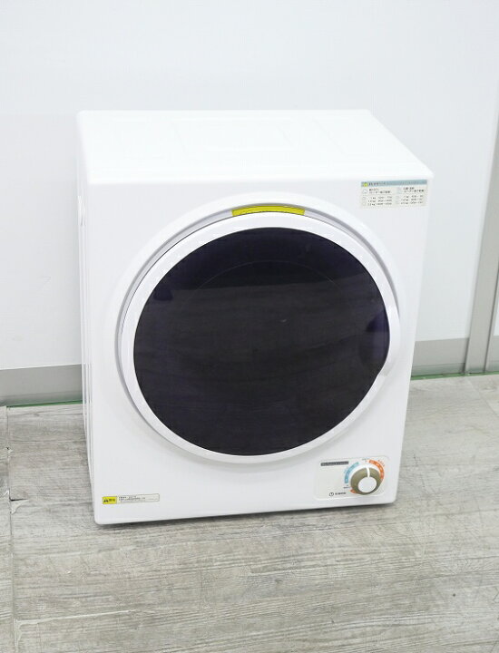 楽天市場】アルミス製/衣類乾燥機//乾燥容量 2.5kg/SR-ASD025W : 激安 