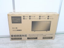 楽天市場】ゲオ テレビの通販