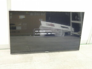 LG��/2022�N��/43�^/4K�t���J���[�e���r/43UQ8000PJC