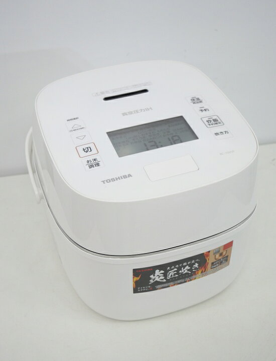 楽天市場】東芝製/2020年式/1.0L 5.5合/IH炊飯器/RC-10VSP(W) : 激安 