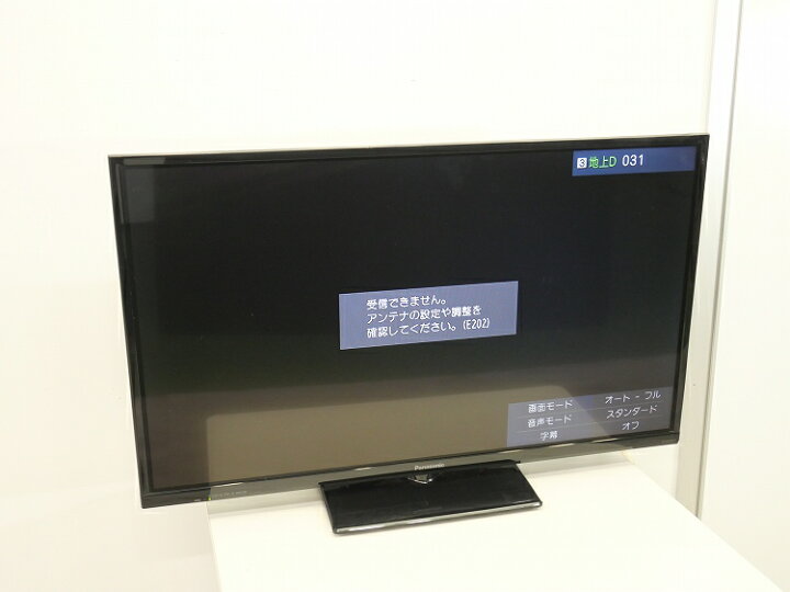 楽天市場】Panasonic製/2016年式/32型/液晶テレビ/外付けHDD録画/TH 