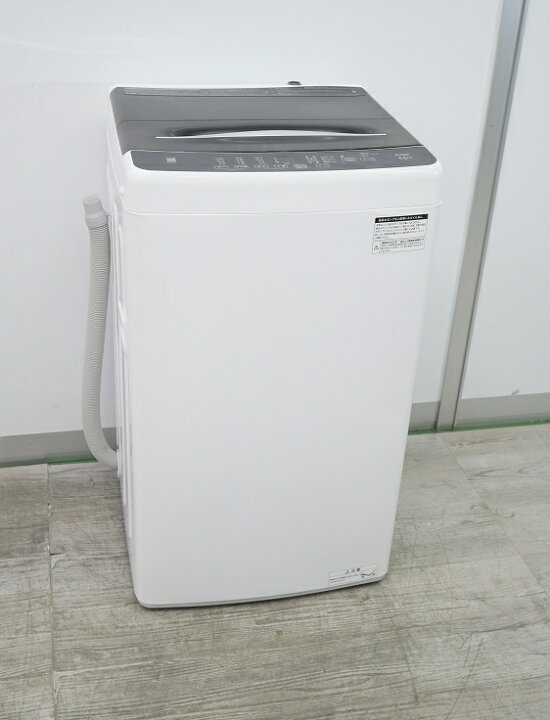 楽天市場】ELSONIC製/2022年式/4.5kg/全自動洗濯機/EHL45A : 激安学生 