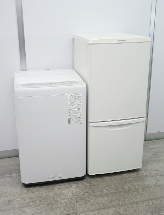 地域限定送料無料】中古家電2点セット maxzen冷蔵庫138L+Panasonic洗濯 