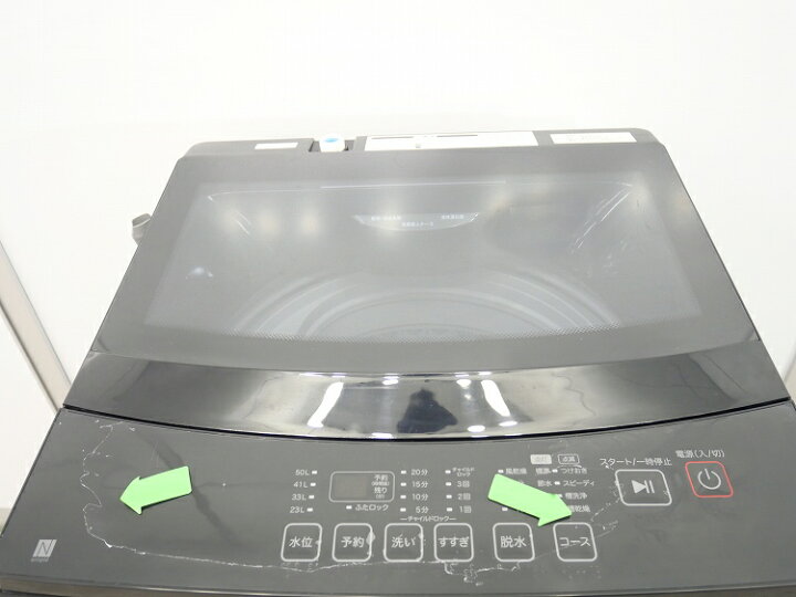 楽天市場】ニトリ製/2024年式/6kg/全自動洗濯機/NT60L1BK : 激安学生 