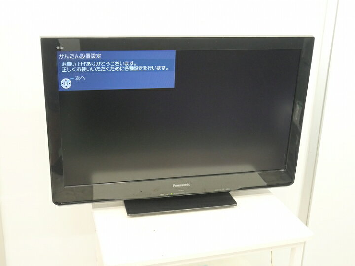 楽天市場】Panasonic製/2011年式/32型/液晶テレビ/TH-L32C3 : 激安学生  