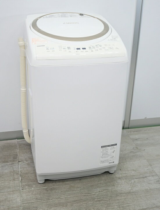 洗濯機 8.0㎏ 乾燥4.5㎏ 2012年製 東芝 AW-80VL 洗濯乾燥機 TOSHIBA 大 