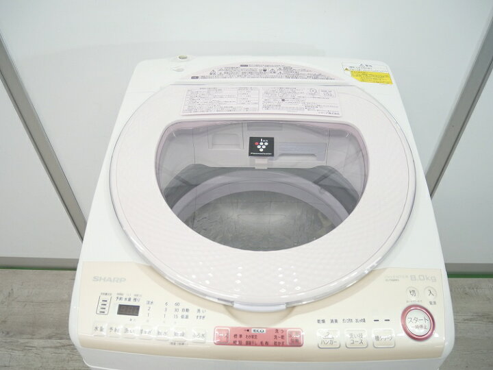SHARP】洗濯乾燥機8kg ES-TX8AKS