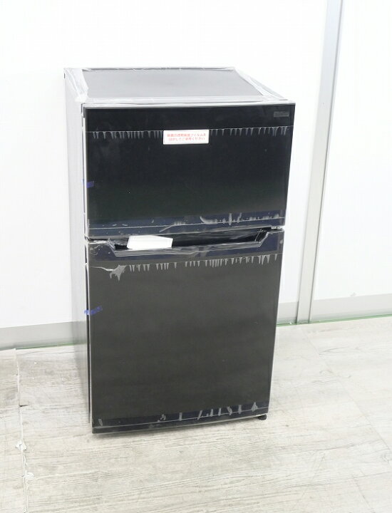 楽天市場】【展示品】ヤマダ電機製/87L/冷凍冷蔵庫/YRZ-C09H1 : 激安 