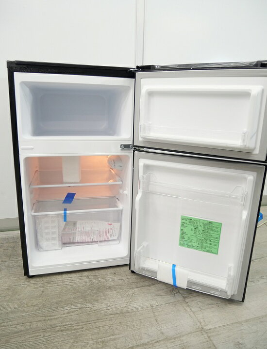 楽天市場】【展示品】ヤマダ電機製/87L/冷凍冷蔵庫/YRZ-C09H1 : 激安 