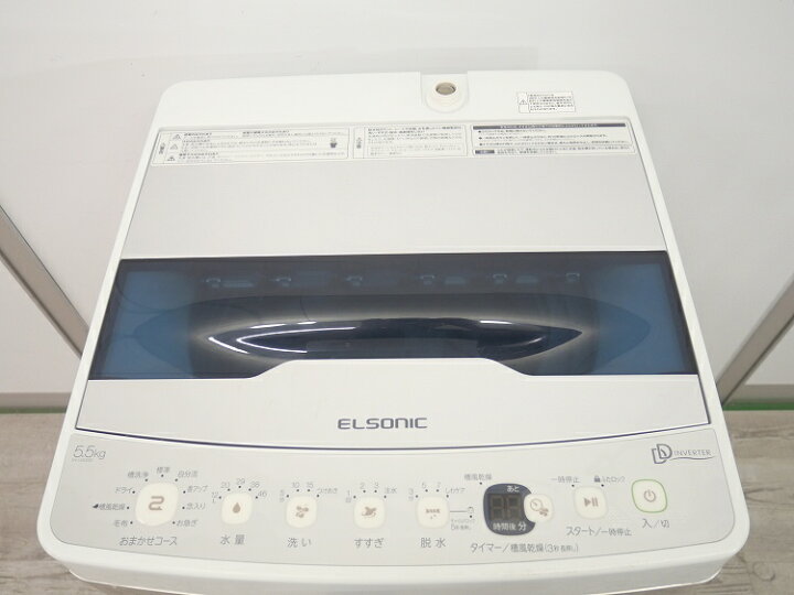 楽天市場】ELSONIC製/2021年式/5.5kg/全自動洗濯機/EH-L55DDS2 : 激安 