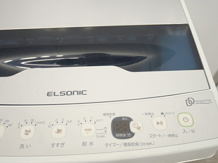 楽天市場】ELSONIC製/2021年式/5.5kg/全自動洗濯機/EH-L55DDS2 : 激安 