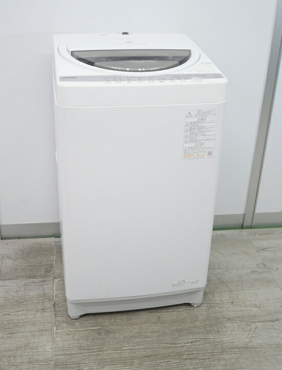 楽天市場】東芝製/2021年式/7kg/全自動洗濯機/AW-7G9 : 激安学生  