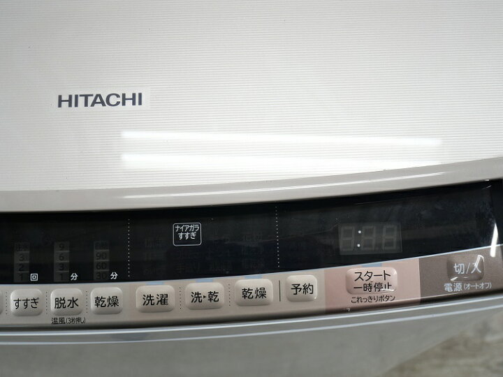 J037☆1年保証 9K/5K☆衣類乾燥機☆HITACHI BW-D90TS 2018年製