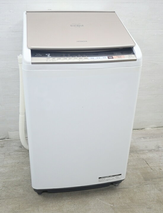 超美品】HITACHI 電気洗濯乾燥機 BW-DV90B 9/5kg 2018年