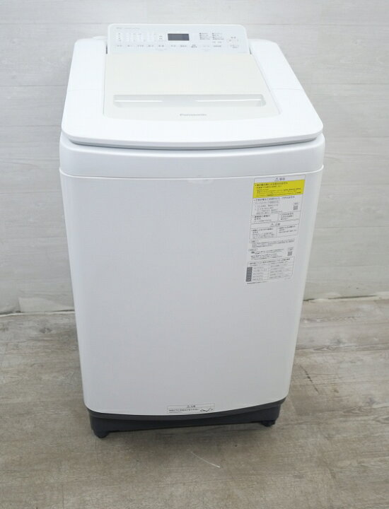 楽天市場】Panasonic製/2020年式/8kg/洗濯乾燥機/NA-FD80H8 : 激安学生 