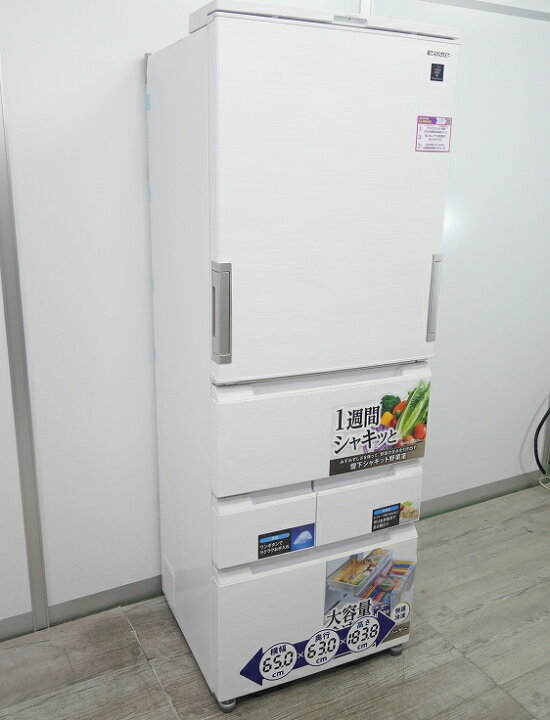 楽天市場】【展示品】シャープ製5ドア/457L/ノンフロン冷蔵冷凍庫/SJ 