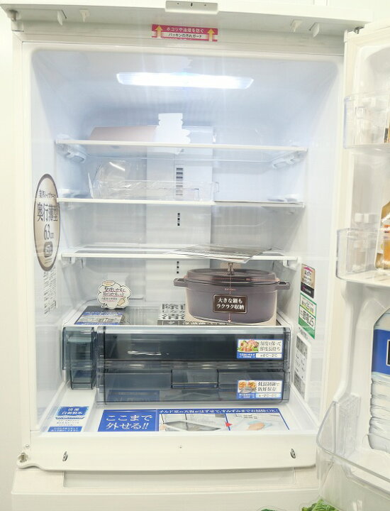 楽天市場】【展示品】シャープ製5ドア/457L/ノンフロン冷蔵冷凍庫/SJ 