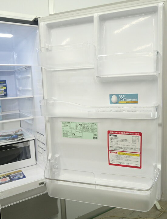 楽天市場】【展示品】日立製5ドア/2023年式/470L/ノンフロン冷蔵冷凍庫 
