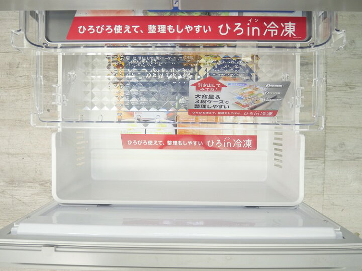 楽天市場】【展示品】日立製5ドア/2023年式/470L/ノンフロン冷蔵冷凍庫 