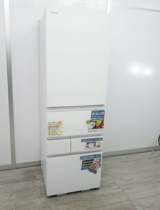 楽天市場】【展示品】東芝製5ドア/2023年式/452L/ノンフロン冷蔵 