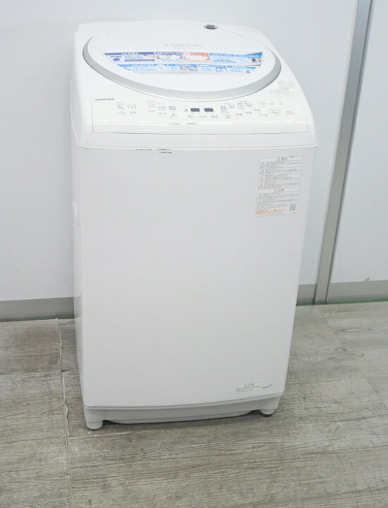 楽天市場】【展示品】東芝製/8kg/洗濯乾燥機/AW-8VM3 : 激安学生 