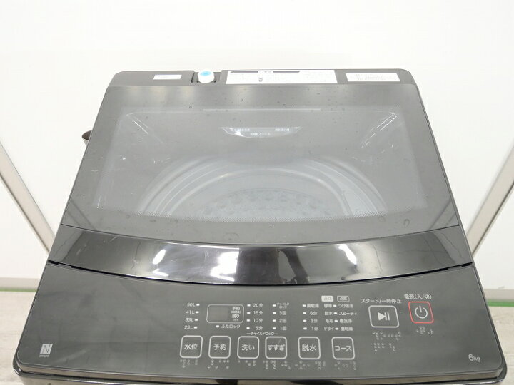 楽天市場】ニトリ製/2024年式/6kg/全自動洗濯機/NT60L1BK : 激安学生 