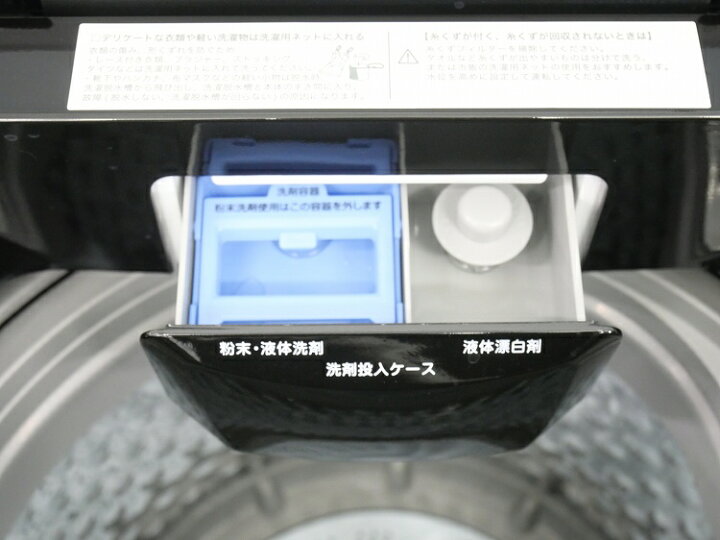 高年式! NITORI 6.0㎏ 全自動洗濯機 NT60L1BK 黒 2023年製 ニトリ 洗濯 