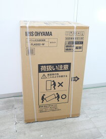 【未使用品】アイリスオーヤマ製/ドラム式洗濯乾燥機/FLK852-W