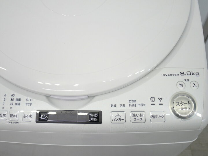 楽天市場】シャープ製/2021年式/8kg/洗濯乾燥機/ES-TX8E-W : 激安学生 