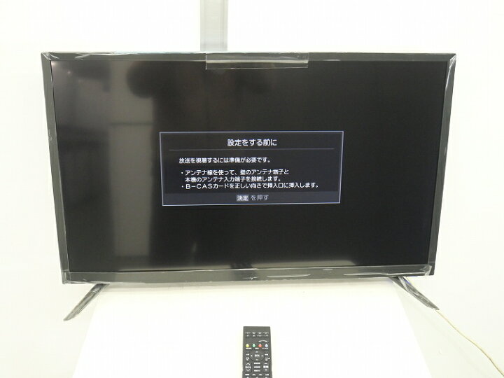 楽天市場】ティーズネットワーク製/2021年式/32型/液晶カラーテレビ/LE 