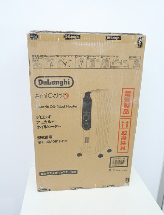 楽天市場】【未使用品】デロンギ製/オイルヒーター/RHJ35M0812 
