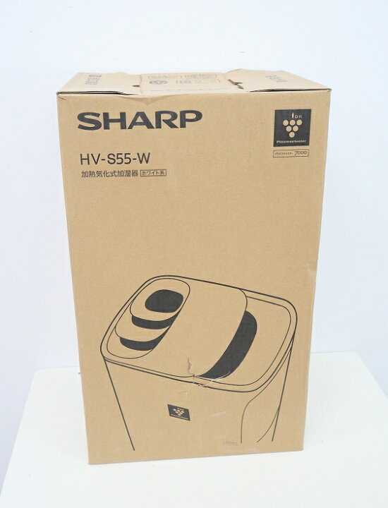 楽天市場】【未使用品】シャープ製/加熱気化式加湿器/HV-S55(W) : 激安 