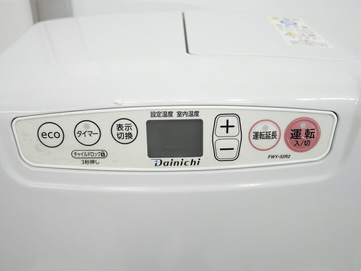 楽天市場】【未使用品】ダイニチ製/2023年式/石油ファンヒーター/FWY 