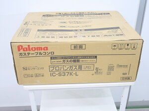 �y�V�i�z�p���}��/�K�X�e�[�u��, LP�K�X�p/IC-S37K-L