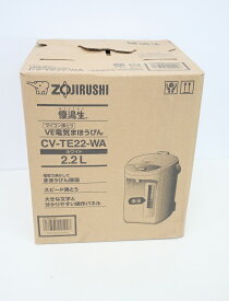【未使用品】象印製/2021年式/2.2L/電気ポット/CV-TE22-WA