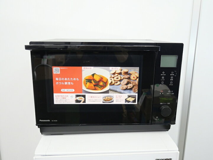 楽天市場】【わけあり未使用品】Panasonic製/2023年式/出力1000W  