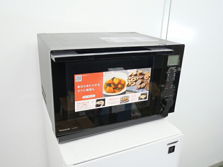 楽天市場】【わけあり未使用品】Panasonic製/2023年式/出力1000W  
