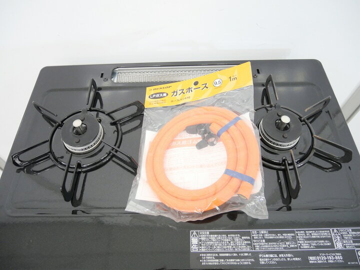 楽天市場】【未使用品】パロマ製/2019年式/ガステーブル ,LPガス用/IC 