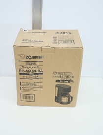 【未使用品】象印製/2023年式/コーヒーメーカー/ドリップ式/EC-MA60-BA
