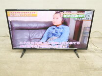 ⭐️グランプレ地上波デジタル液晶テレビ TV-42-C021A⭐️
