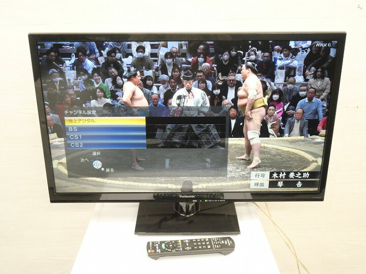 楽天市場】Panasonic製/2014年式/32型/液晶テレビ/外付けHDD録画/TH 