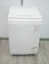 楽天市場】toshiba 洗濯機 10kgの通販