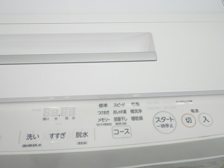 楽天市場】東芝製/2020年式/10kg/全自動洗濯機/AW-10SD8 : 激安学生 