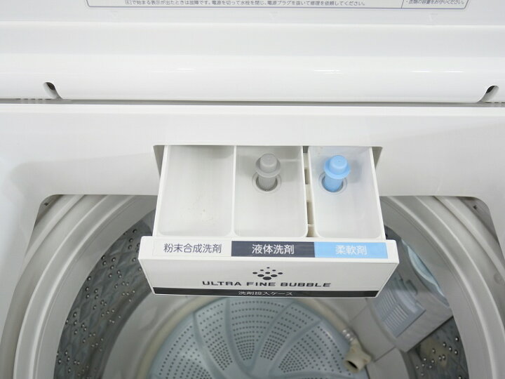 楽天市場】東芝製/2020年式/10kg/全自動洗濯機/AW-10SD8 : 激安学生 
